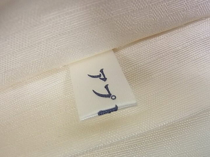 楽天市場】平和屋2□極上 中国人間国宝 将雪英 総相良刺繍 総刺繍 袋帯  