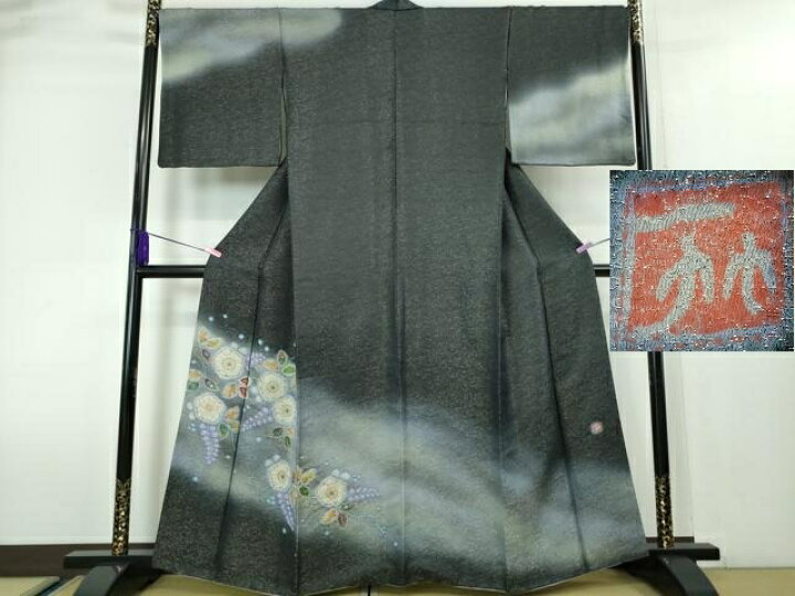 楽天市場】平和屋本店□最高級 二代目 久保田一竹 幻の辻が花 訪問着 
