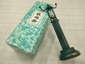 a|@@߁@@@@@m@_E@@AAAP2410ja