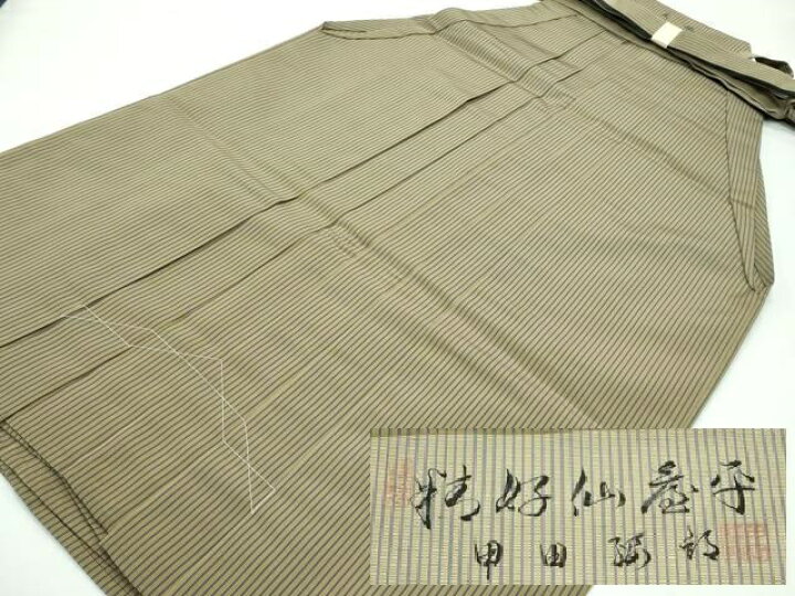 楽天市場】平和屋本店□極上 男性 人間国宝 甲田綏郎 精好仙台平  