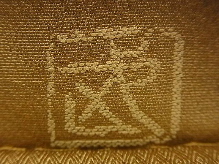 楽天市場】平和屋本店□最高級 人間国宝 北村武資 煌彩錦 六通柄袋帯  