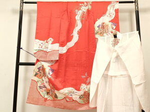 a[]܎O@̎q@7΁@j@lg@@(܎hJEP)Zbg@ndˌ䏊ԐFԕ@ʁ@DAAW2758ma