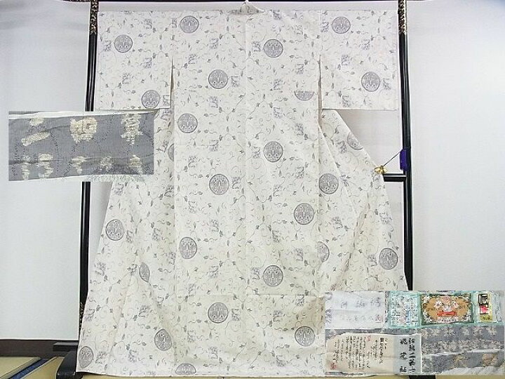 楽天市場】平和屋本店□超希少 伝統工芸士 阿多利末弘 二十四算 15 