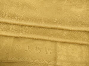 a㎿ȐFn@S@Ԍ@F@Oタ߂@[t@@i@AABA1329ck