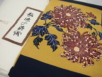 楽天市場】浦野理一（帯｜和服）：レディースファッションの通販 