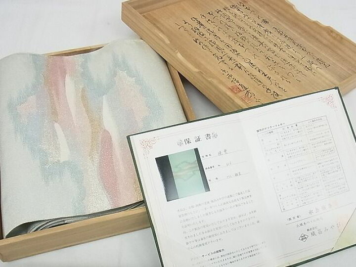 楽天市場】平和屋-こころ店□極上 織昌みやび 爪掻き本綴れ 八寸名古屋 