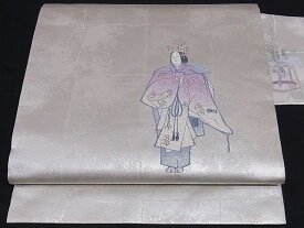 平和屋川間店■九寸名古屋帯　刺繍　女人文　銀糸　正絹　逸品　A-sx6242