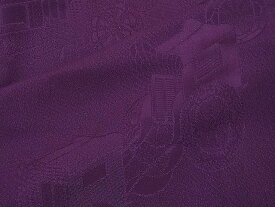 平和屋野田店■上質な色無地　御所車地紋　紫紺色　逸品　BAAB4460jr