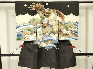 ���a������[]���{�Q��@�j�̎q�@�j���@�Y���@�����@�̂��߁@�h�J�@��@�h�@���g�����@���ʁ@��i�@DAAY3363ma