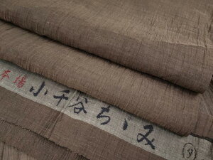 aɏ@ĕ@{ꏬJ݁@Fn@ԖnFn@؎t@@i@CYAA3537s5