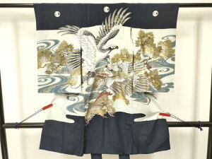 ���a������[]���{�Q��@�j�̎q�@�j���@�Y���@�����@�̂��߁@��@�h�@���������@����ʁ@��i�@DAAY3367ma