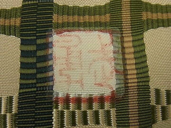 楽天市場】平和屋1□極上 伝統工芸士 曽根武勇 全通柄袋帯 吉野間道  