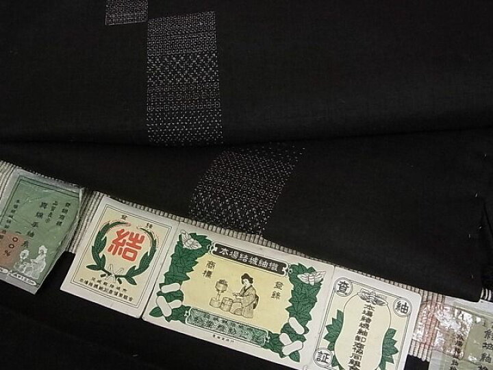 楽天市場】平和屋本店□超希少 本場結城紬 重要無形文化財 地機 160  