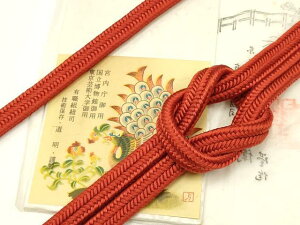 ���a���������ɏ�@�L�E�g�R�����@�ђ��߁@���g�@�I�~�F�@�{������p�@���������ٌ�p�@�����|�p��w��p �@��i�@AABD4090ay