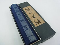 楽天市場】綾の手紬染織工房（レディースファッション）の通販 