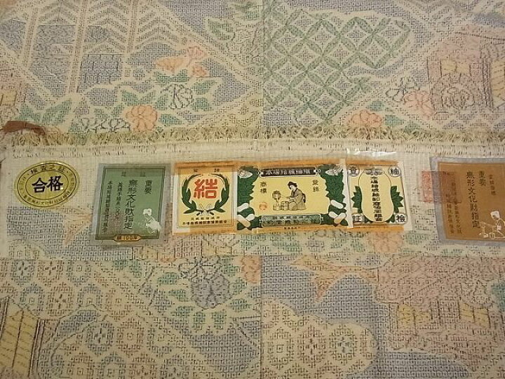 楽天市場】平和屋1□希少 本場結城紬 重要無形文化財 奥順謹製 モロ  
