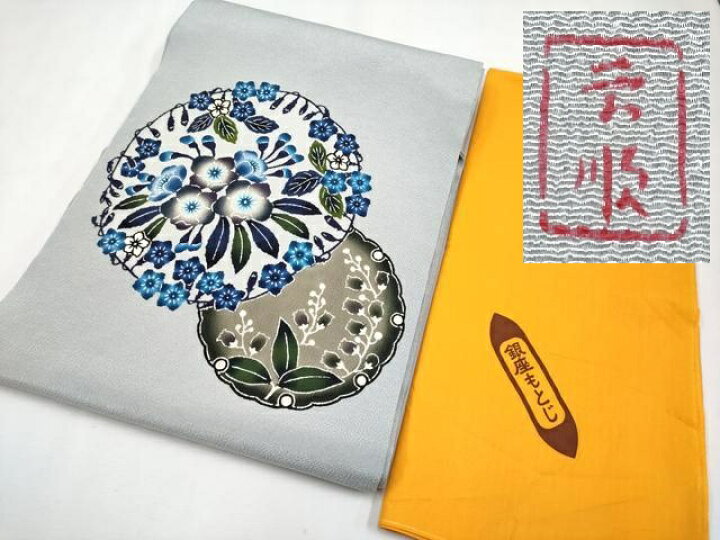 楽天市場】平和屋本店□最高級 城間栄順 本場琉球紅型 銀座もとじ 九寸  