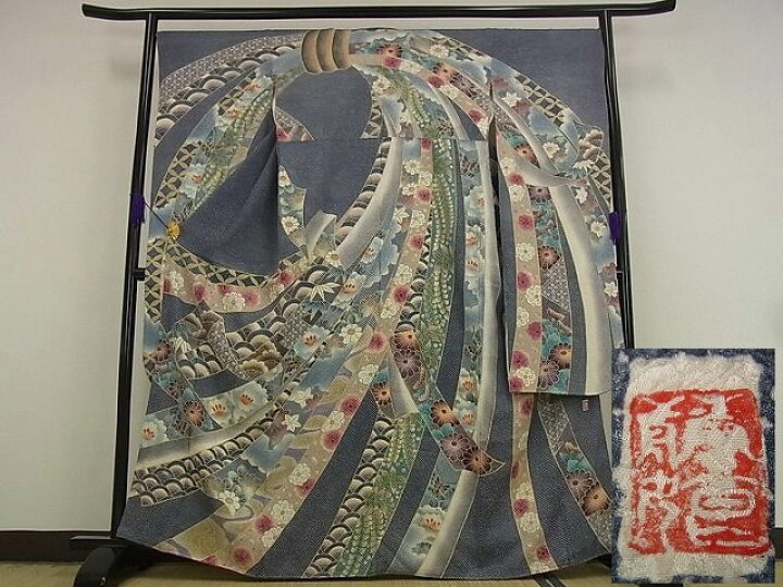 楽天市場】平和屋本店□極上 名門 藤娘きぬたや・総絞り 振袖 束ね熨斗  