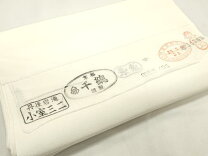 楽天市場】千總 着物（反物｜和服）：レディースファッションの通販