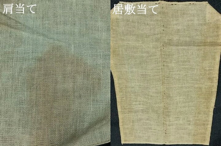 平和屋着物▽男性 紬 単衣 霞文 AABB2061fy 平和屋着物▽男性 