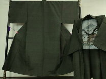 楽天市場】ひげ紬 男物アンサンブルの通販 