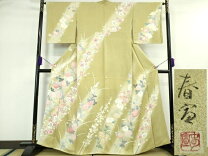 楽天市場】山科春宣の通販 