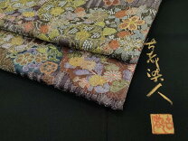 楽天市場】山岡 古都の通販