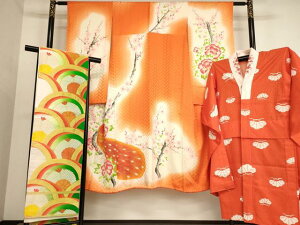 a[]܎O@̎q@7΁@j@lg@@(od)EуZbg@`@E}ԕ@ʁ@i@AABB5620ja