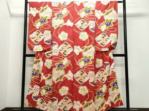 ���a�����������U���@���������ԕ��@�����@��i�@CAAU9966vf