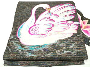 aAeB[N@吳}@㐡Éс@hJ@@⎅@@i@CAAZ4089hy