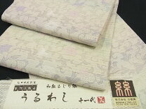 楽天市場】スリーシーズン 袋帯の通販 