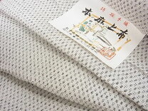 楽天市場】能登上布の通販