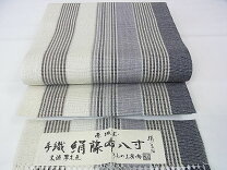 楽天市場】藤布の通販