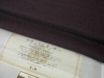 楽天市場】貴久樹 タッサーシルクの通販 