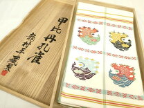 楽天市場】龍村 平蔵の通販 