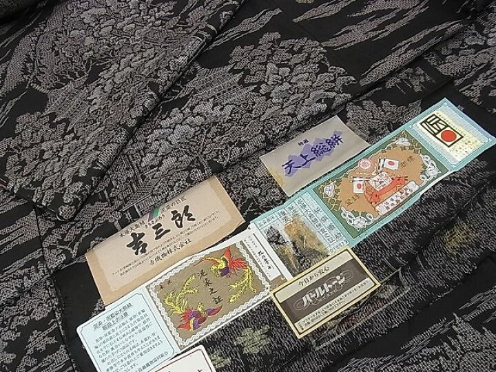 楽天市場】平和屋本店□希少 本場大島紬 吉三郎 吉織物謹製 割込絣織  