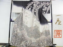 楽天市場】吉乃一廉の通販