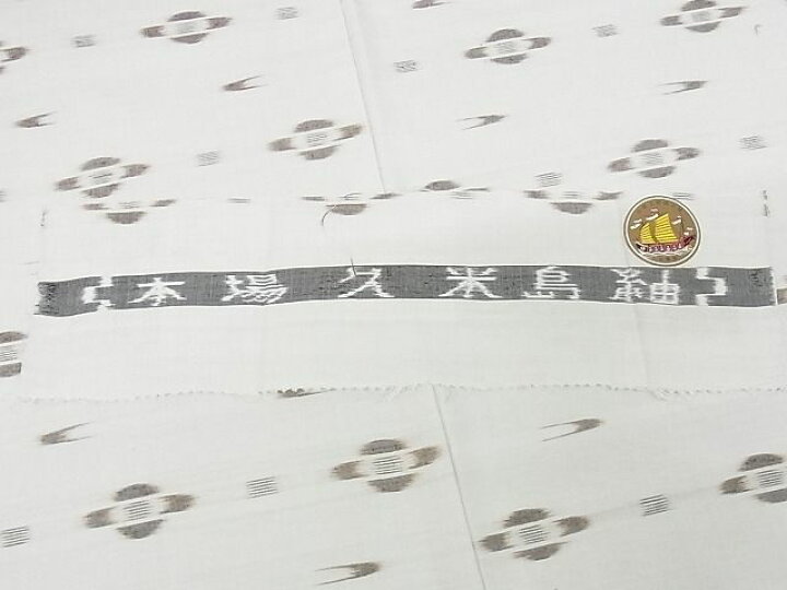 楽天市場】平和屋本店□希少 重要無形文化財 本場久米島紬 ゆうな染  