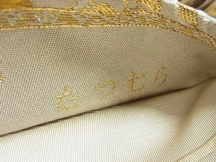 楽天市場】平和屋本店□極上 龍村美術織物 たつむら 六通柄 本袋帯 彩  