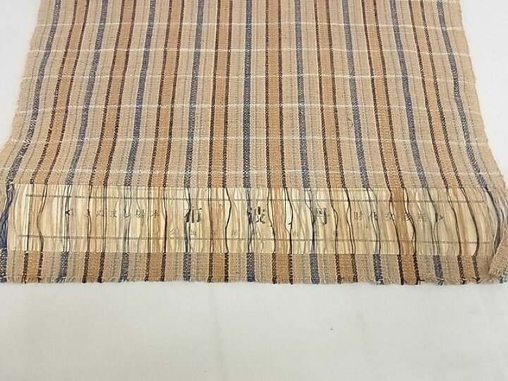 楽天市場】平和屋本店□超希少 国指定無形文化財 丹波布 足立康子 宗悦 