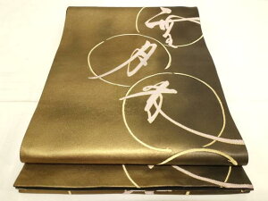 ���a���������Z�ʕ��ܑс@�ጎ�ԁ@�����@�����@�����@��i�@AAAN7147pf