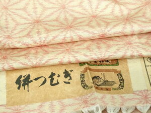 a㎿Ȓہ@P߁@̗tl@؎t@@i@DAAV9692sf