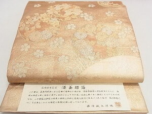 ���a�����������w�@�Ԃ�@���ە��ܑс@���ԕ��@��i�@DAAG5873tw