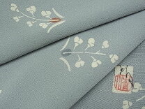 楽天市場】下平清人の通販 
