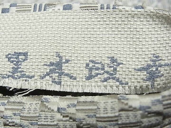 楽天市場】平和屋本店□極上 博多織人 黒木織物 本場筑前博多帯 伝統  