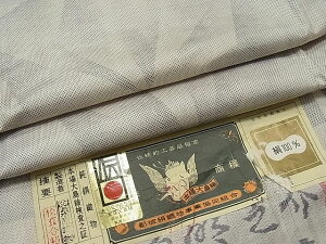 a{Xɏ@{哇ہ@哇ۂ̋@KD`H|Ɓ@ځ@K[V@9}L@g˕@؎t@4s30006