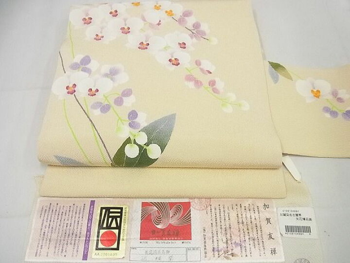 楽天市場】平和屋本店□極上 本加賀友禅作家 矢花博呂美 九寸名古屋帯  