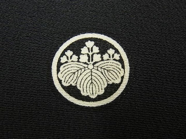 楽天市場】平和屋本店□極上 人間国宝 森口華弘 蒔糊友禅 黒留袖 孔雀  