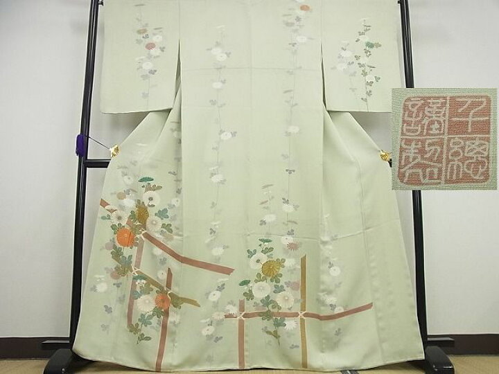 平和屋本店□最高級 久保田一竹 太鼓柄袋帯 開き仕立て 笹竹文 金通し  