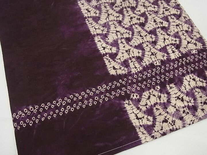 楽天市場】平和屋本店□極上 岩手の匠 草紫堂 南部絞り 紫根染 紬 九寸  